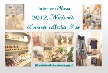 『New&Summer collection Fair 』は明日、6/27(水)まで。 _d0104465_19103889.jpg