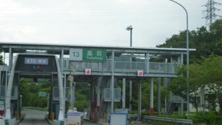 高萩市（茨城県）行ってきました！（S様レンタル防音室1畳タイプ）_b0207974_8221711.jpg