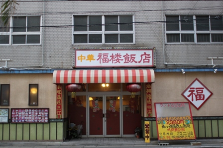 d0191377_19447.jpg