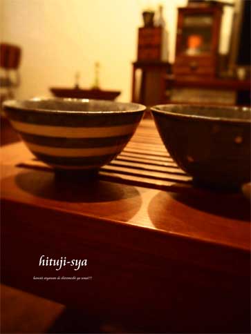 夫婦茶碗_a0235880_0272737.jpg