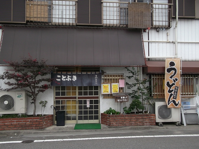 c0212083_218079.jpg