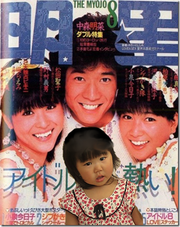 b0202185_15183157.png