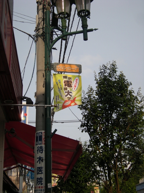 f0063887_0463178.jpg