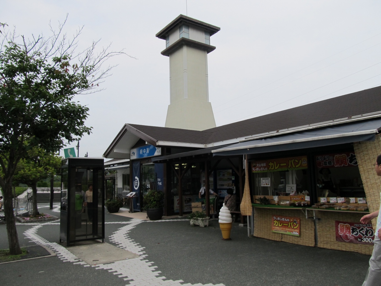 f0140087_083485.jpg