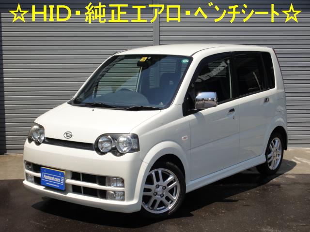 ☆ムーヴ カスタムRS・レガシーB4 2.0GT入庫!!!☆(伏古店)_c0161601_19552321.jpg