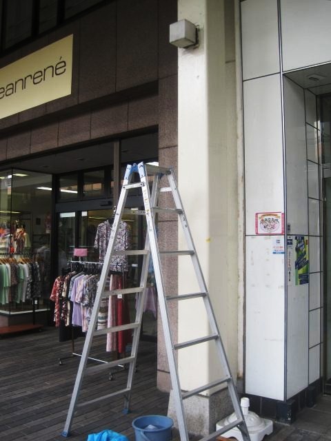 b0163804_175274.jpg