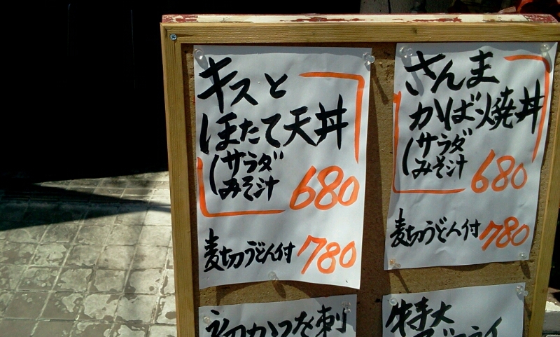 c0212604_16395472.jpg
