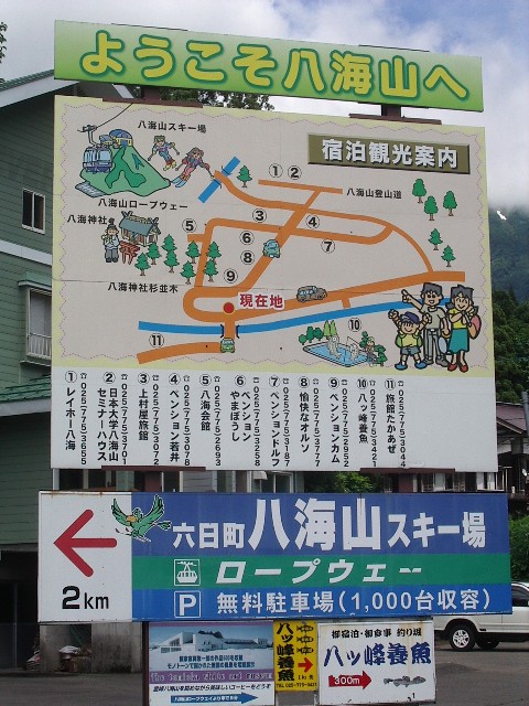 e0243008_22113276.jpg