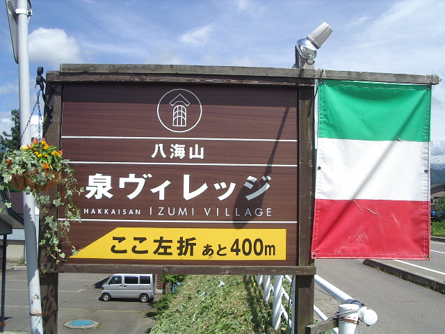 e0243008_22195455.jpg