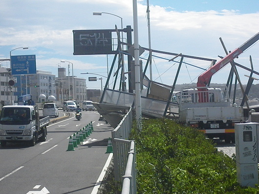 台風から_d0106911_2535672.jpg