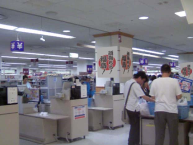 c0083518_1214119.jpg