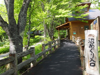 b0147224_22413287.jpg