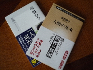 b0156324_15401477.jpg