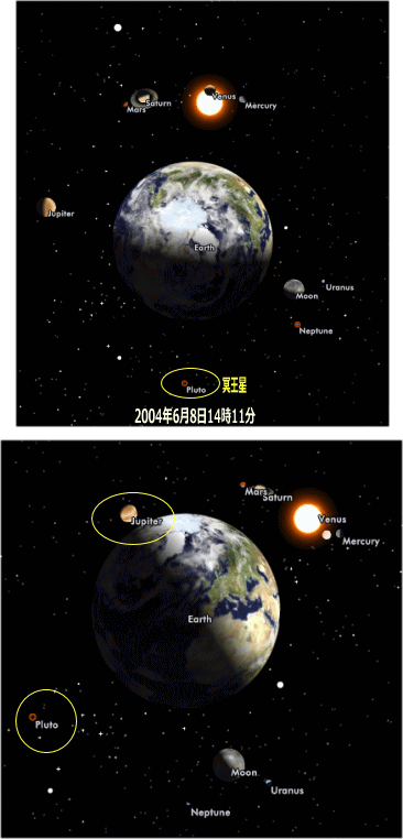 b0213435_040271.gif