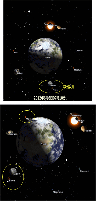 b0213435_0405525.gif