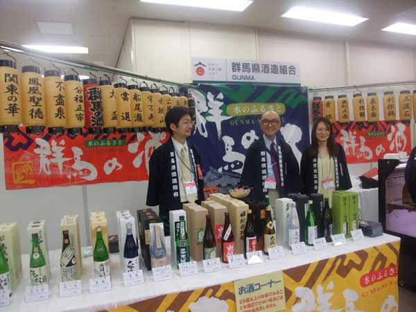【日本酒フェア 2012 -第6回 全国日本酒フェア編-】_a0005436_2242812.jpg