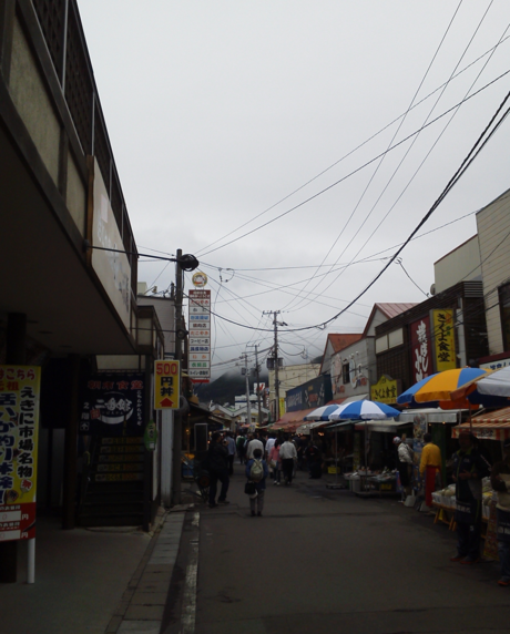 d0182338_092717.png