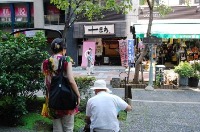 旅先スケッチの楽しみ方~商店編~_c0222139_1762799.jpg