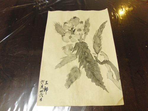 水墨画 ~ ビワの木 ~_e0222340_184781.jpg