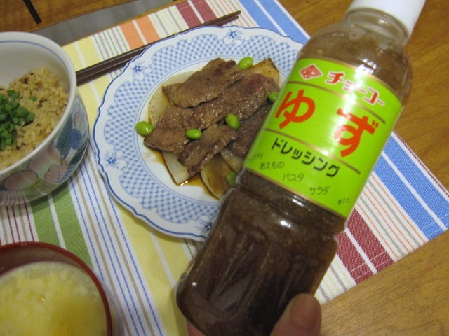 c0177968_21412029.jpg