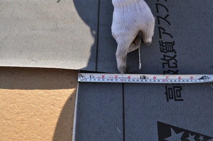 c0247768_15564848.jpg