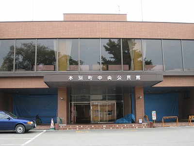 b0171771_2131215.jpg
