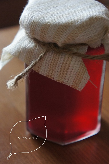 f0214479_17404179.jpg