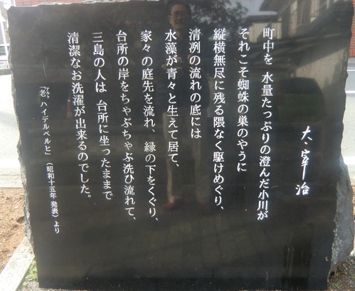 b0214184_1659764.jpg