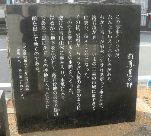 b0214184_170972.jpg