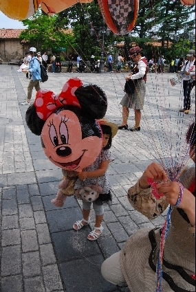 Disney Sea＊_f0018985_1335357.jpg