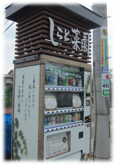 c0078592_22341880.png
