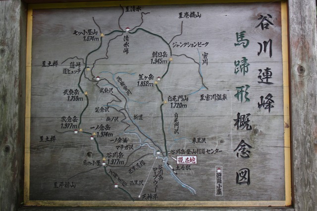 c0213096_15325230.jpg