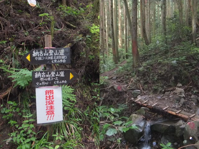 a0271502_9252927.jpg