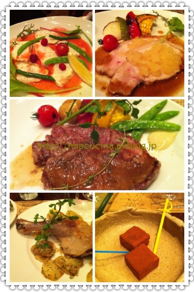 勝沼ワイン旅vol.2 夜ごはん_b0107003_9121031.jpg