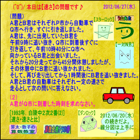 a0043204_213468.gif
