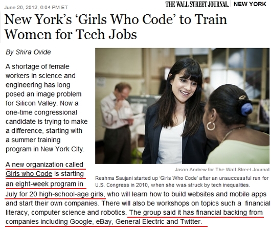 ニューヨークで女子高生のためのIT起業家養成プログラム、Girls Who Code始動へ_b0007805_23531448.jpg