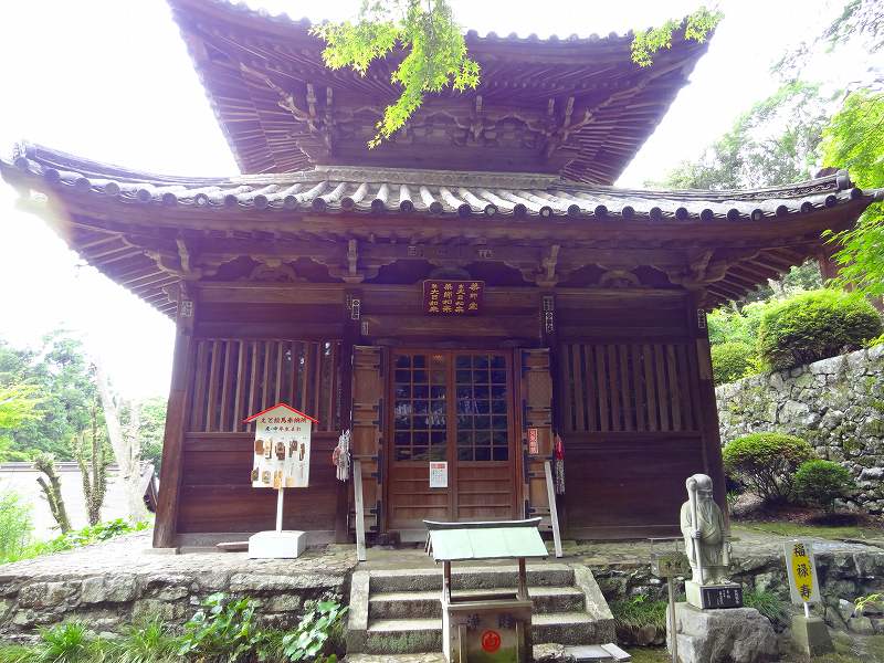 76番金倉寺　77番道隆寺　78番郷照寺　79番天皇寺　80番国分寺　81番白峯寺　82根香寺　83番一宮寺_b0124306_1785615.jpg