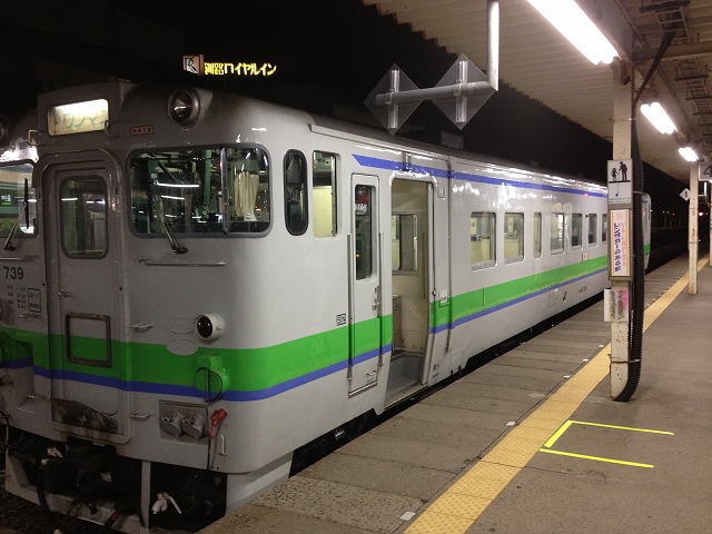 d0153509_2133572.jpg