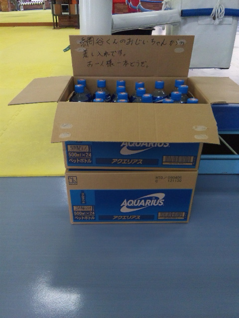 b0150911_942335.jpg