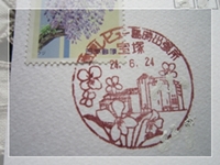 b0167519_8432520.jpg