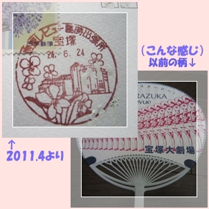 b0167519_8444446.jpg