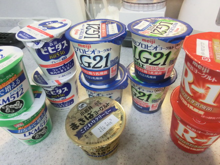 健康・・・♪ 6/27①_b0247223_19513598.jpg