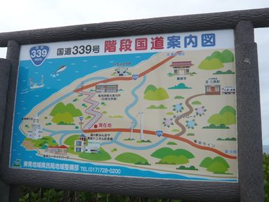 b0023328_22233169.jpg