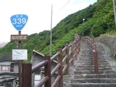b0023328_22234559.jpg