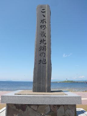 b0023328_22243783.jpg
