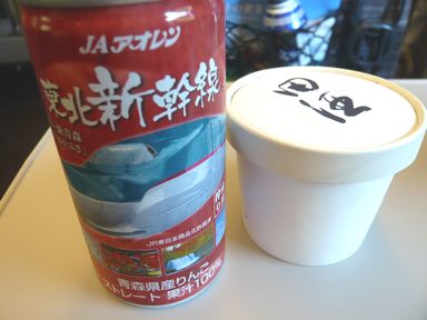 b0023328_2234327.jpg