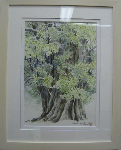 【高価値】 第16回日本の美しい自然 よこやまけいうの日々是好日 : 絵画