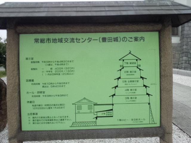 e0109336_21202788.jpg