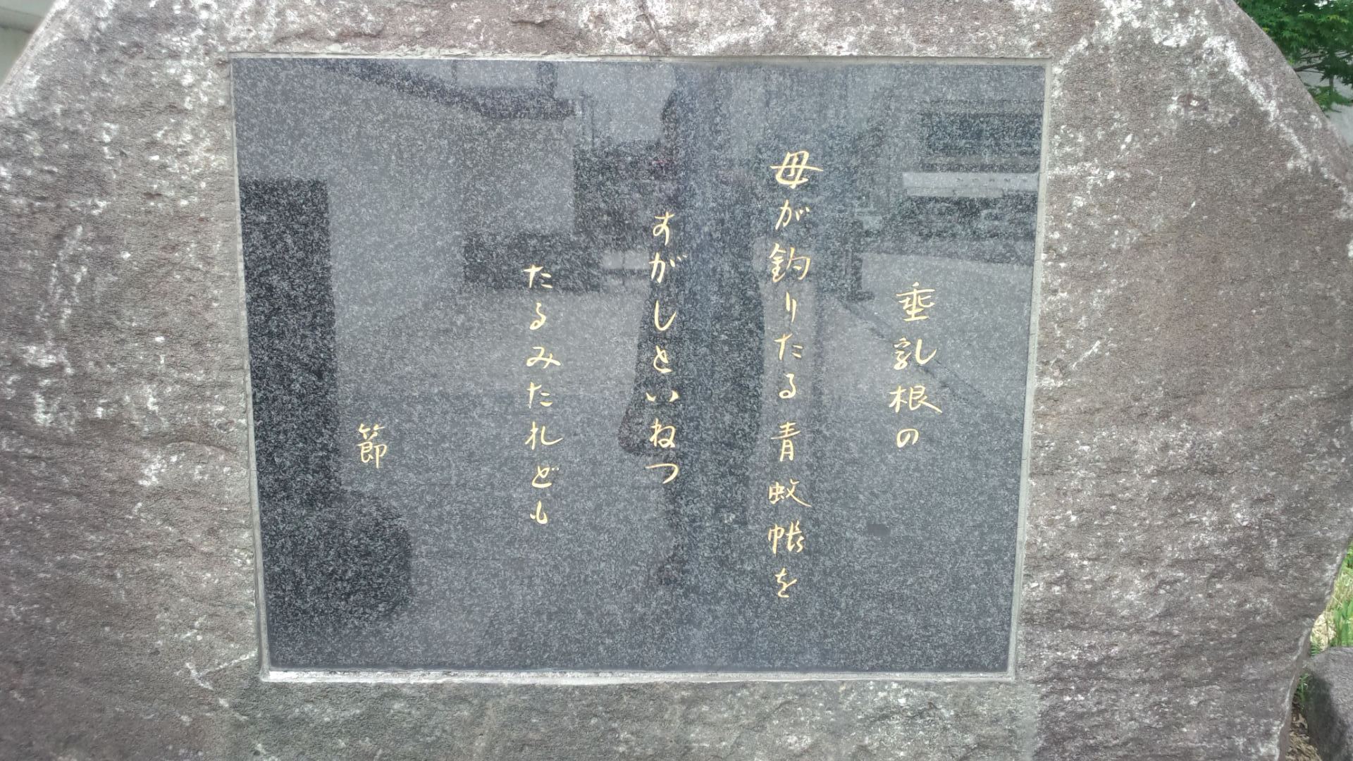 e0109336_21293074.jpg