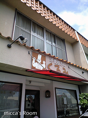 b0245038_8541.jpg